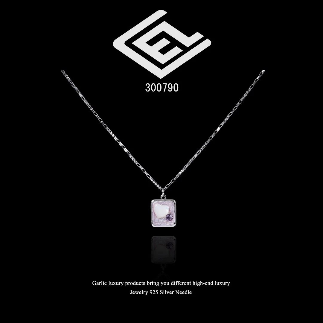 CEL William【真我】The real me项链~300790（40+5cm）