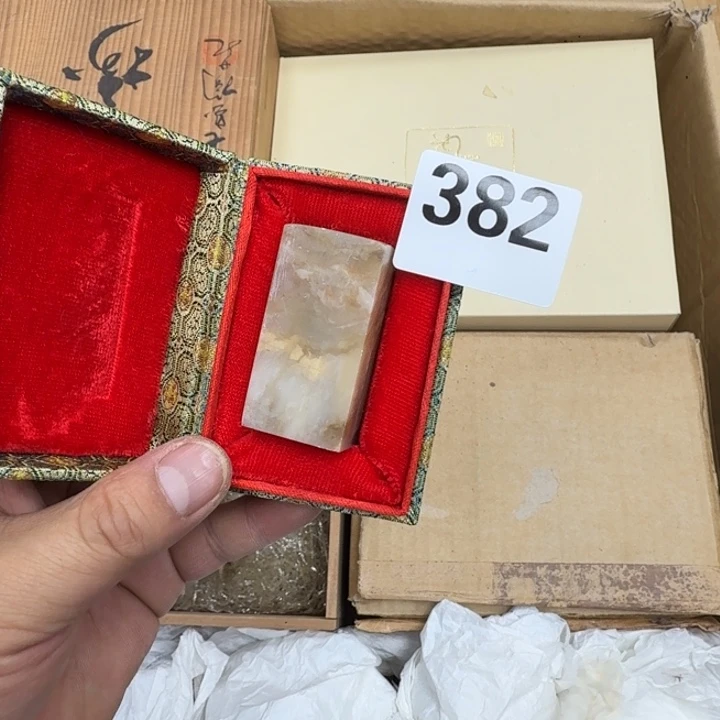 瓷片瓷器工艺品摆件瓷器瓷器