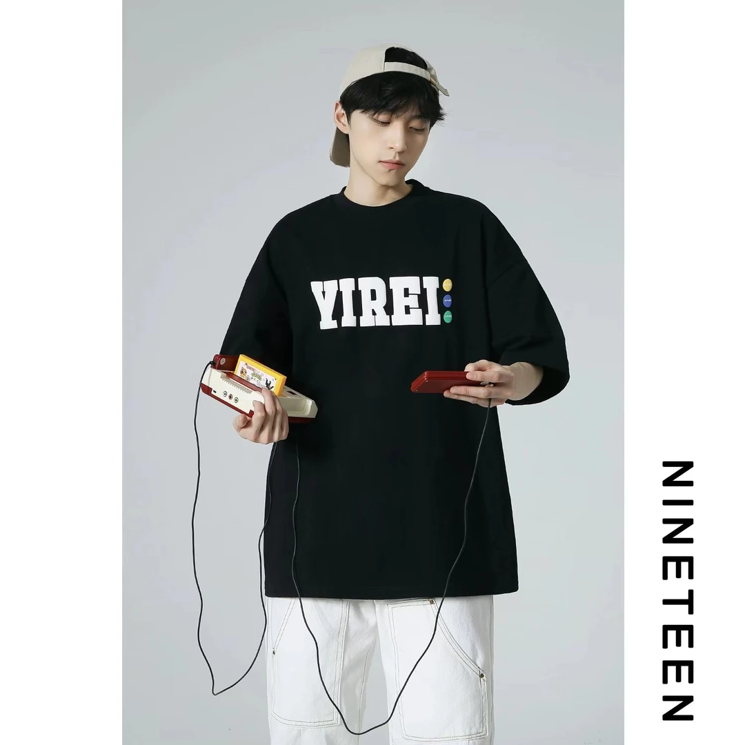 志慧家童装批发(童装店主拍自己喜欢的编码)订单金额抵扣货款