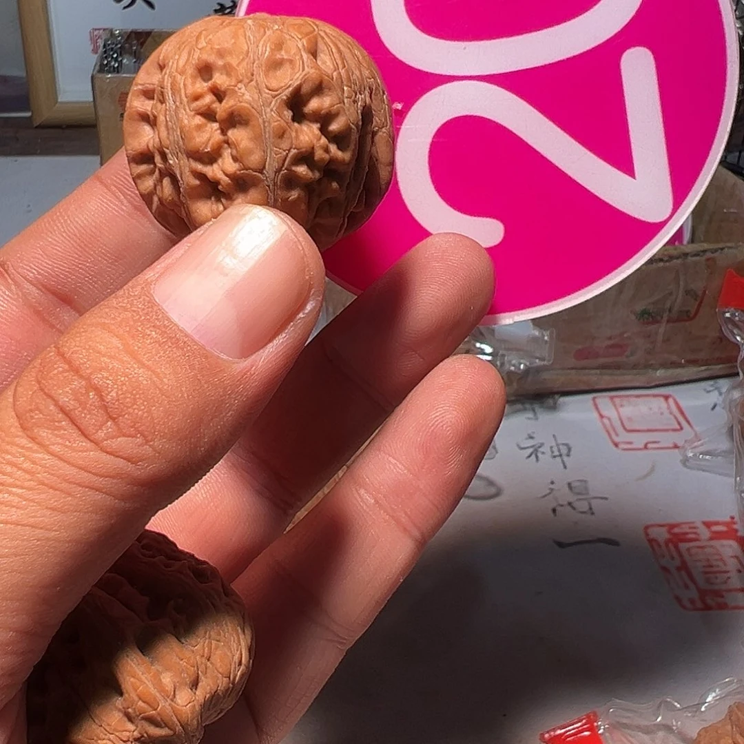 h***v文玩核桃，粉色20号