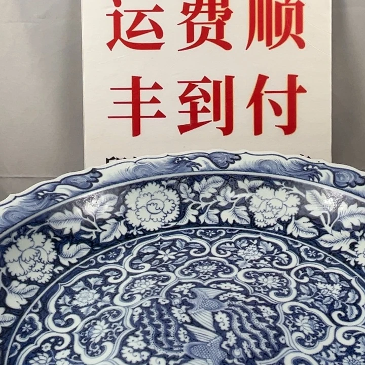 W***G摆件陶瓷工艺品全品