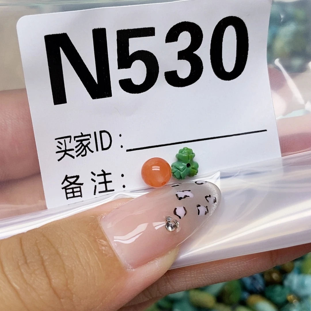 L***苗南红玛瑙未镶嵌配饰