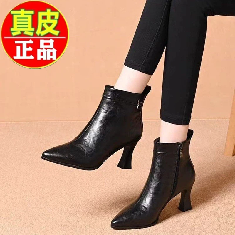 【万达撤柜】2025新款秋冬细跟百搭春秋时装靴子爆款现货高跟尖头款