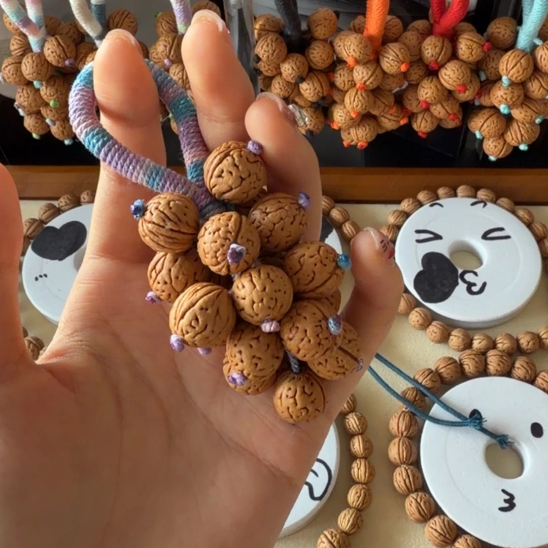 ****萌野生葡萄挂饰单品