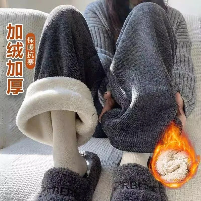 胖妹妹大码羊羔绒阔腿裤女秋冬高腰宽松bf慵懒休闲加绒加厚糯米裤