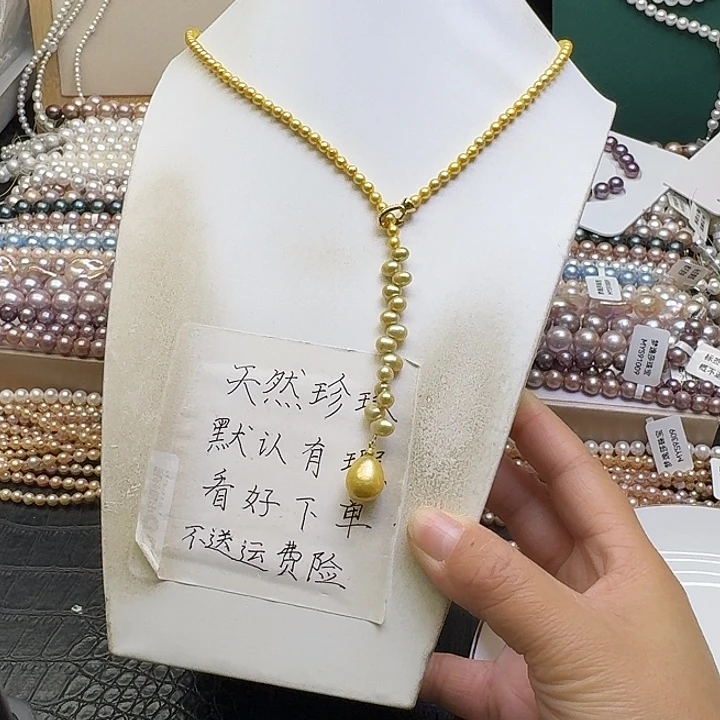 耳饰淡水珍珠合金