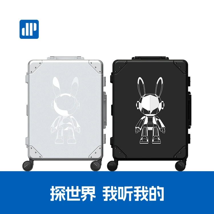 星际熊宙月兔光影兔E3全铝镁合金拉杆箱