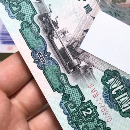 21.11111111111111111