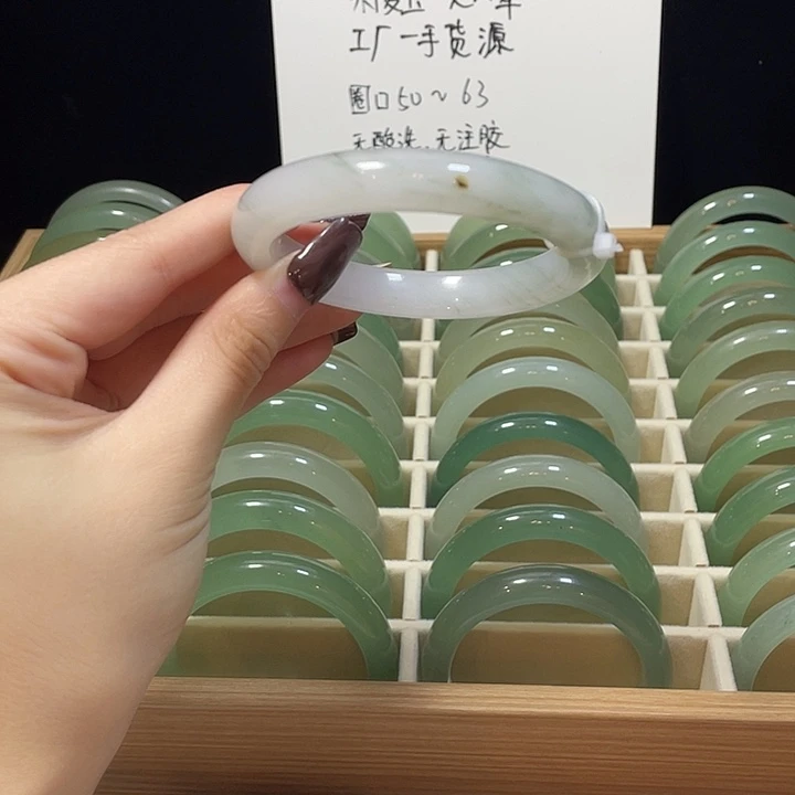 布艺非金属天山翠微瑕58圈口福利