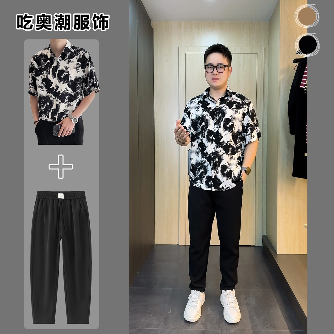 夏季大码宽松垂感水墨印花冰丝短袖衬衫男士潮流帅气百搭衬衣208
