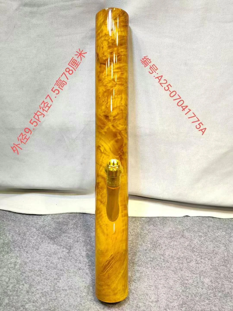 1775号缅甸黄金樟树榴水咽筒整体无拼接风干老料不易开裂变形