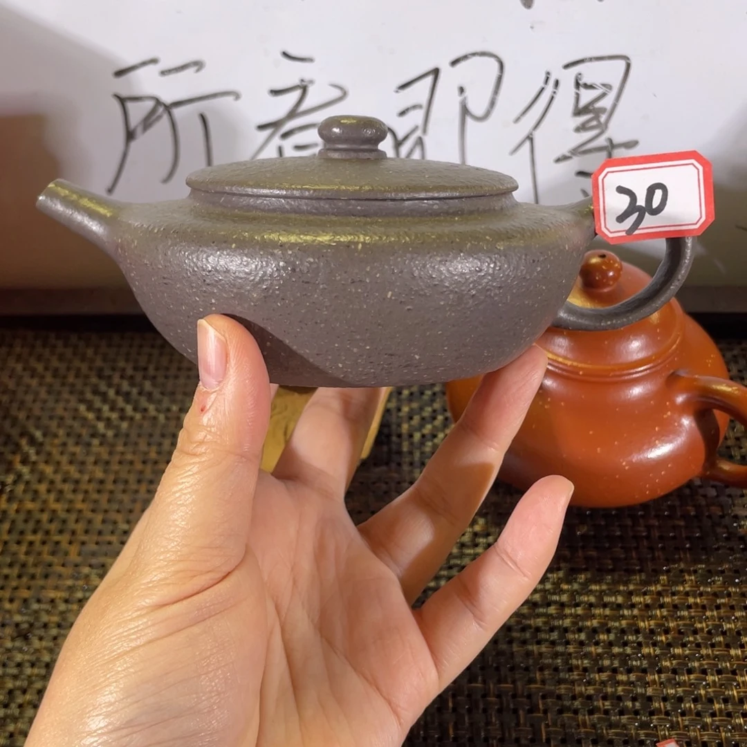 茶壶紫砂扁晨青段