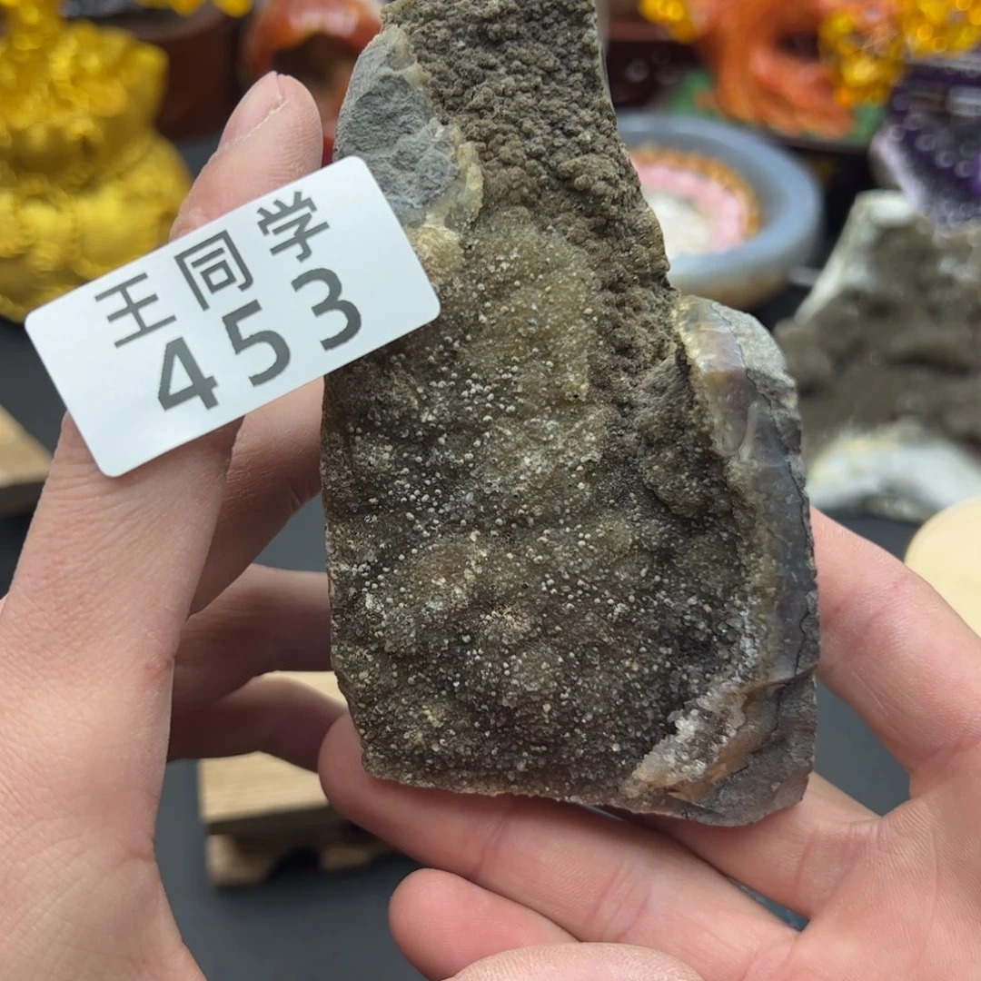 紫晶水晶摆件未镶嵌453