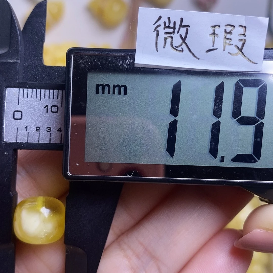 裸石琥珀未镶嵌蜜蜡老型瑕疵