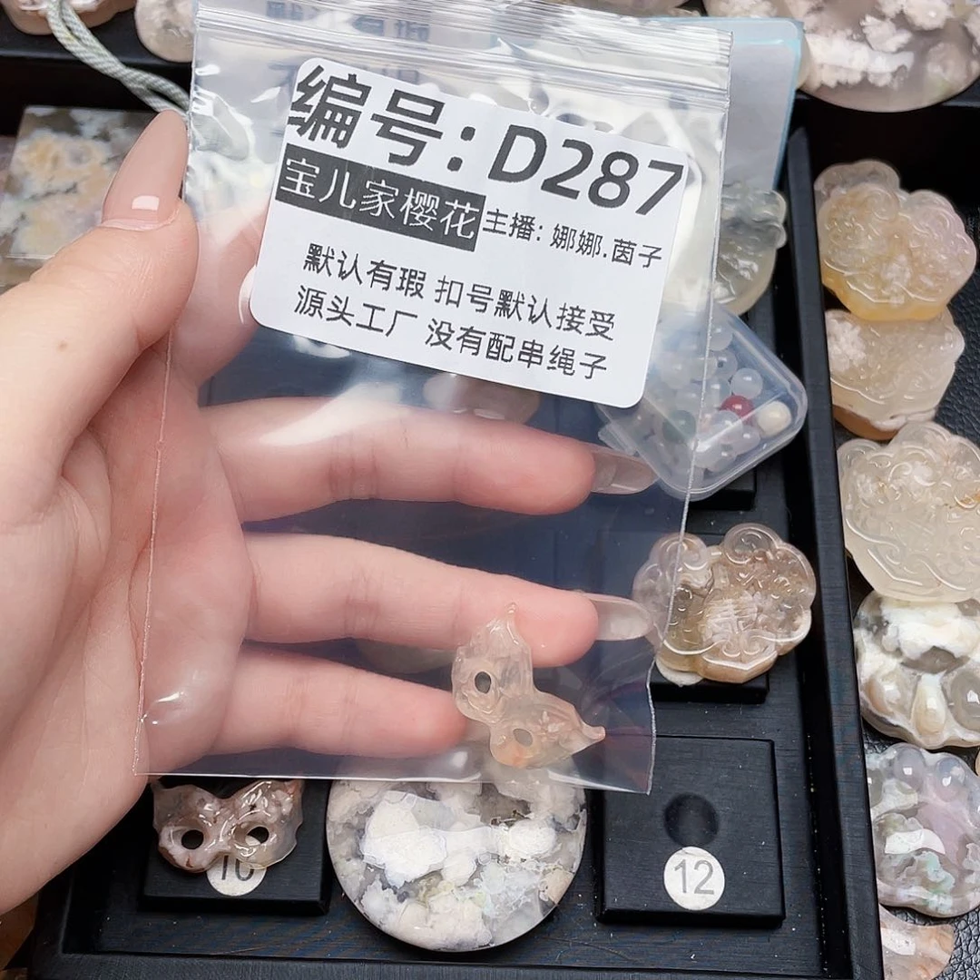 玛瑙/玉髓颈饰银S925镀金镶嵌骄***年