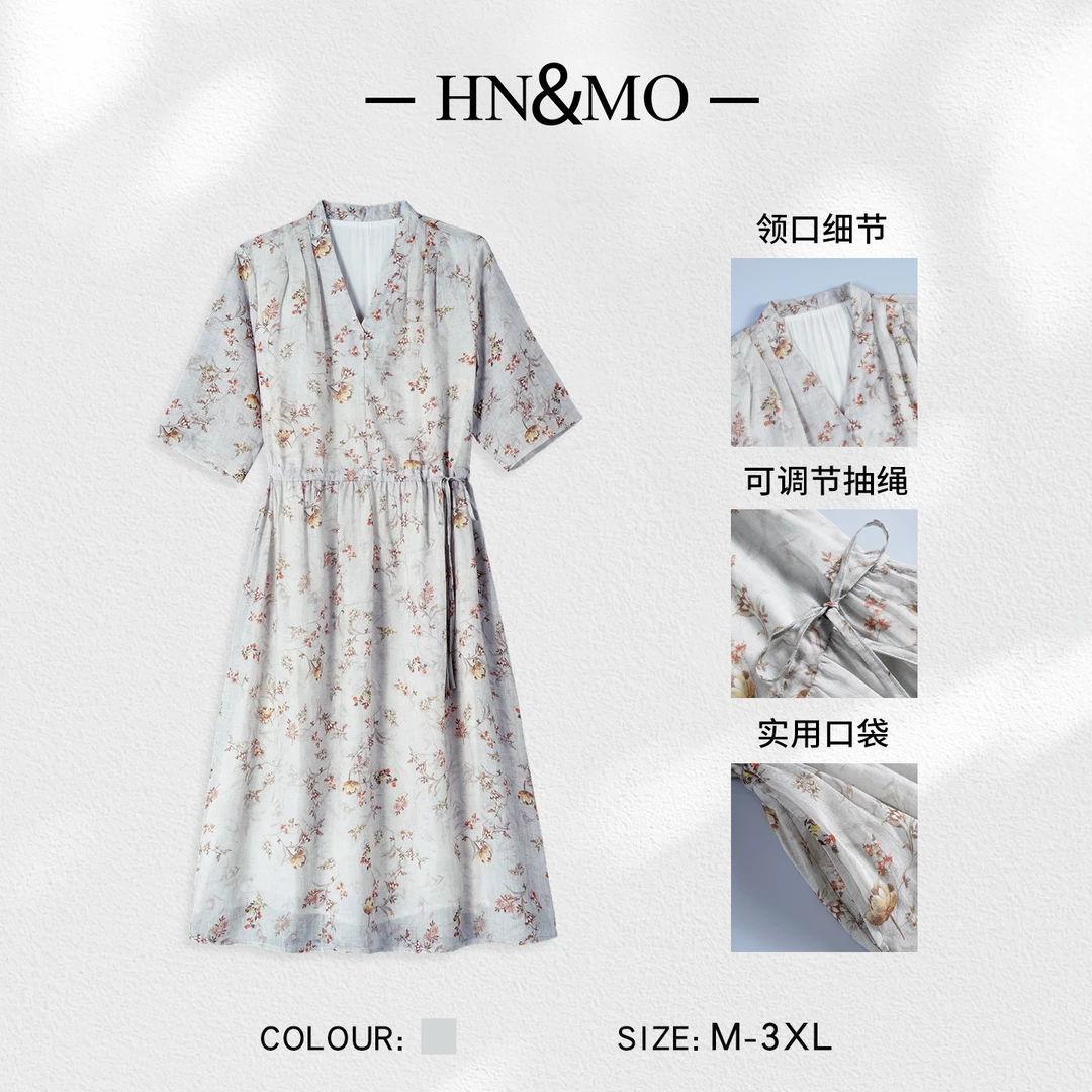 韩穆KA69888夏季清冷感碎花国风中长裙时尚收腰显瘦苎麻V领连衣裙