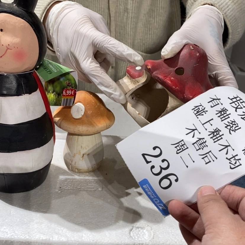 【闪购商品】摆件P****?陶瓷摆件瑕疵特卖