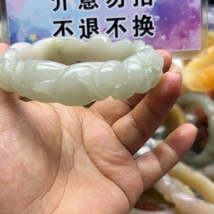 未镶嵌手镯石英岩玉