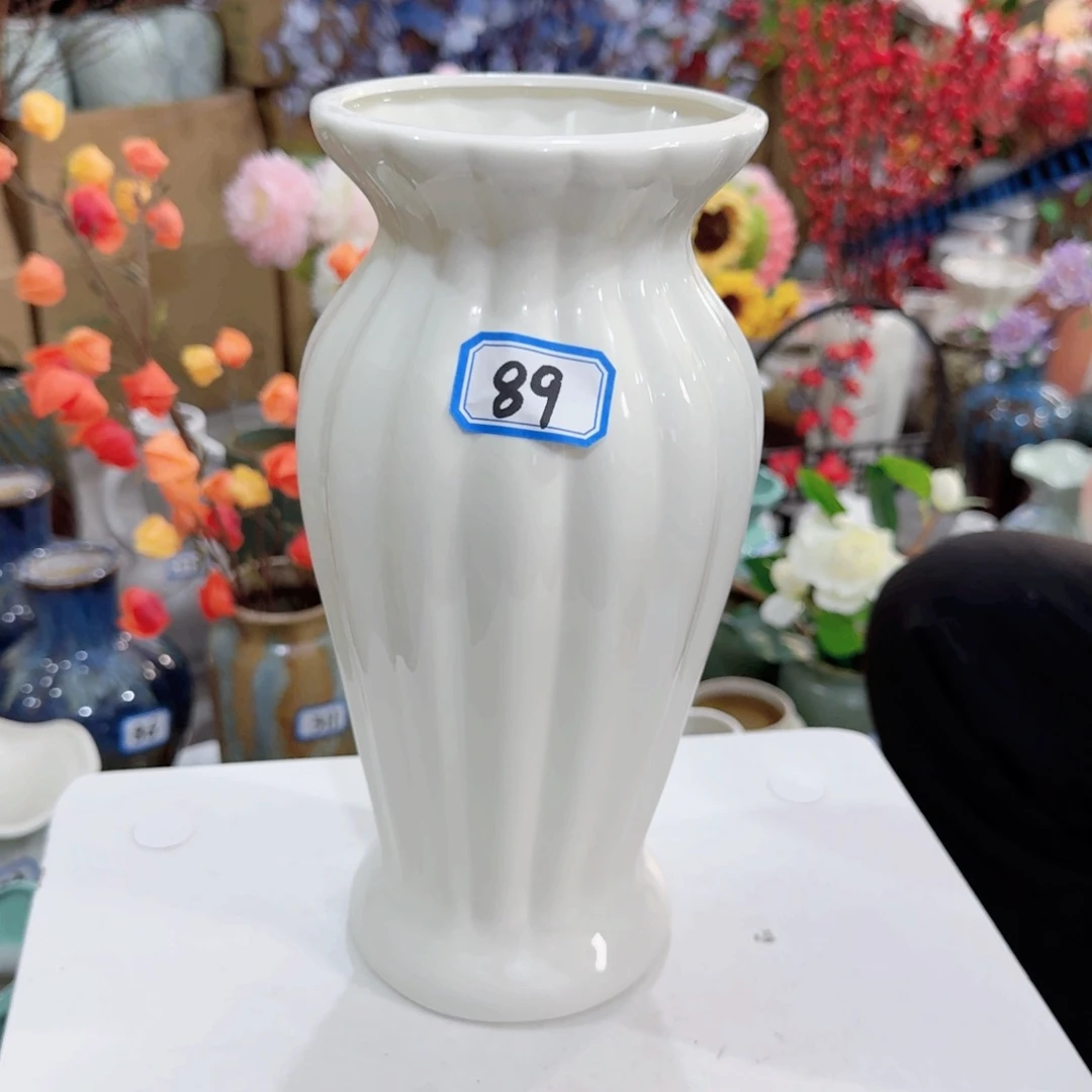 89号陶瓷高24.5厘米微瑕一个