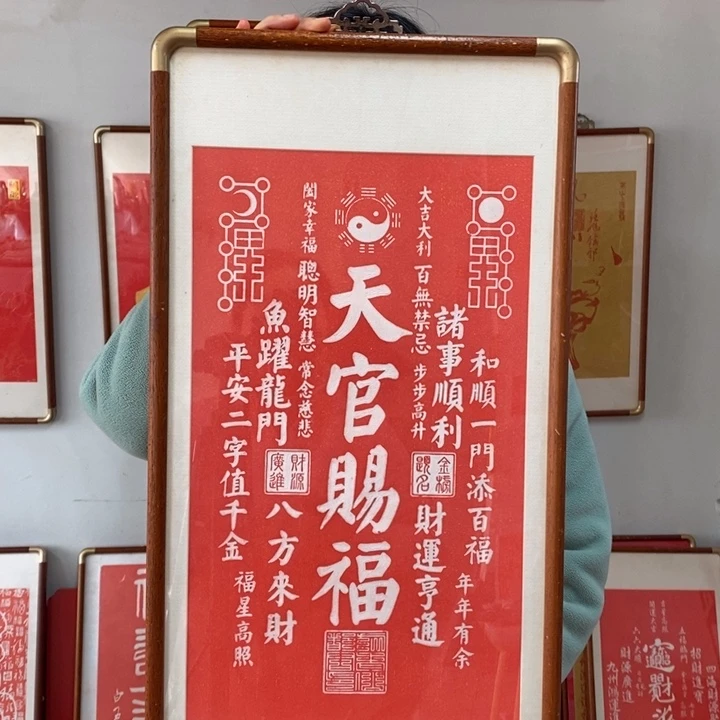 碑帖手工制作99999999999