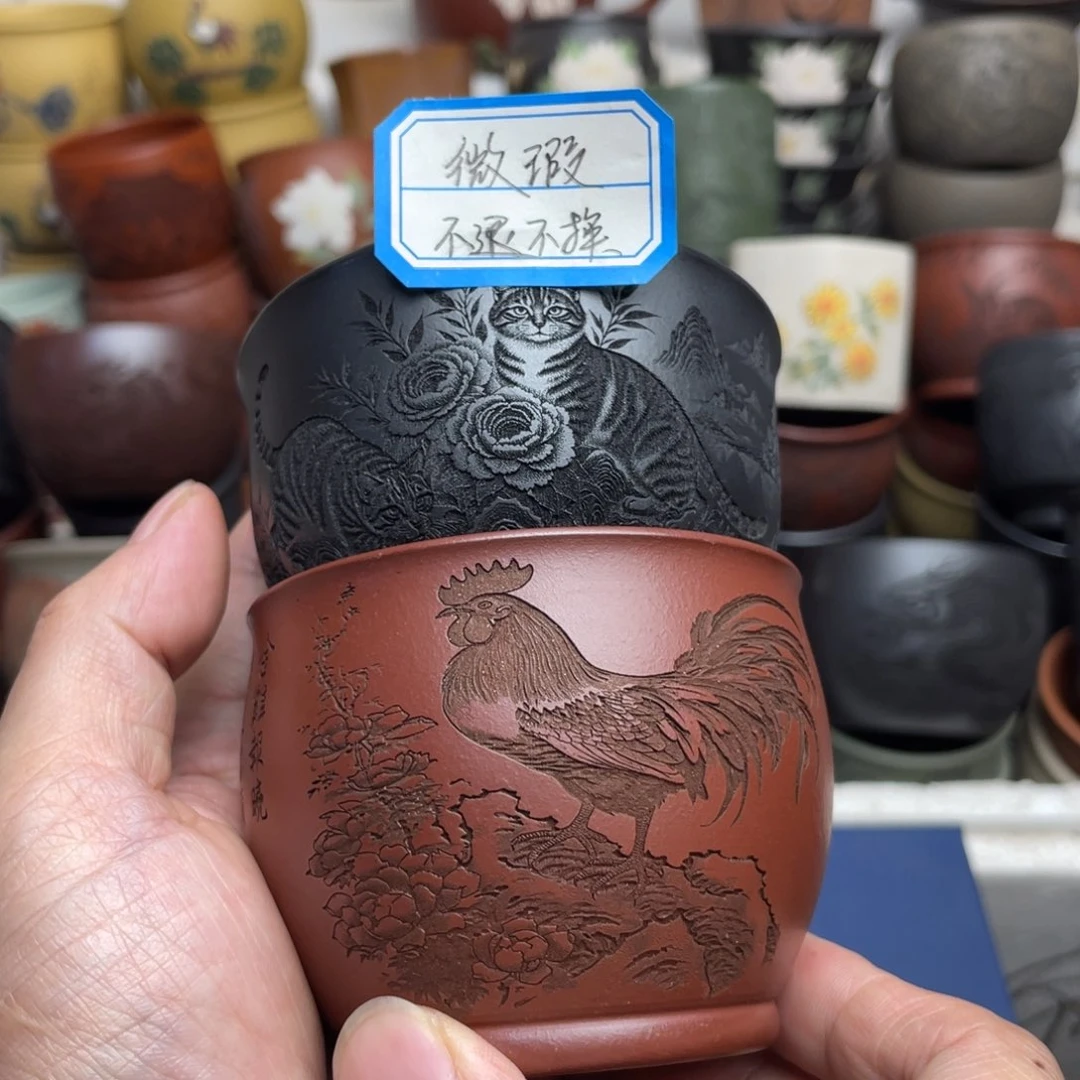 瑕疵处理 不退不换