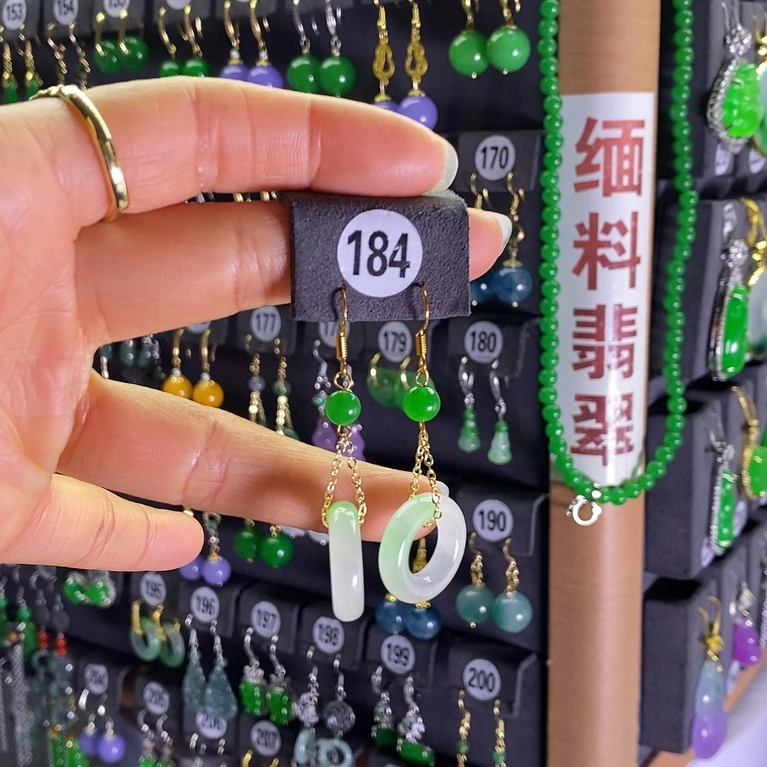 银S925镶嵌翡翠耳饰184