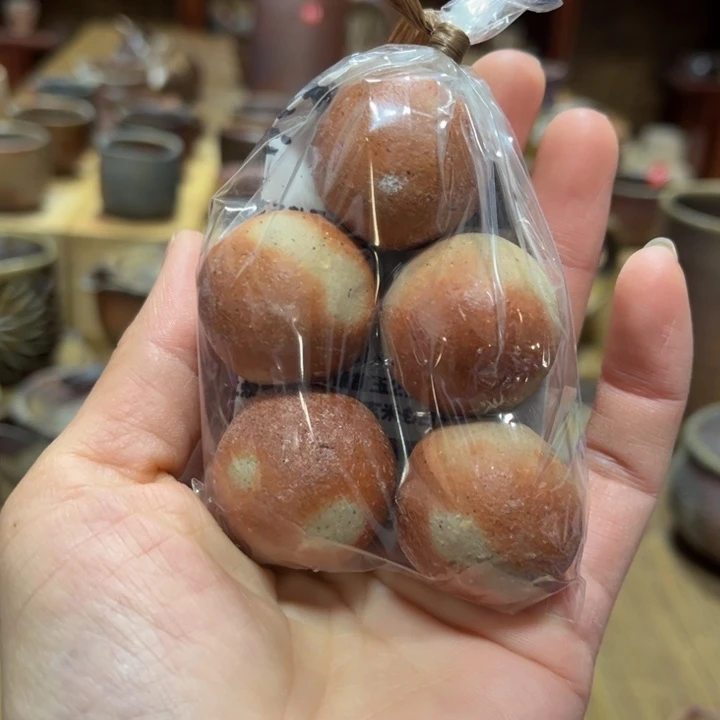 蓝*备前茶具茶具茶具