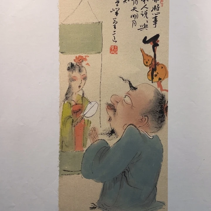 国画原创原创设计作品