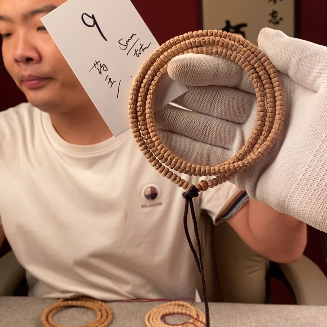 手串柏香籽/百香籽