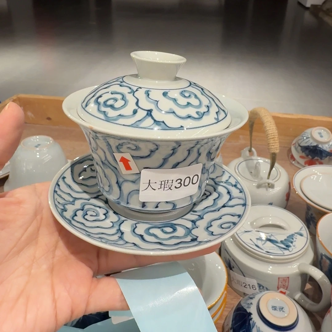 釉下手绘茶具微瑕