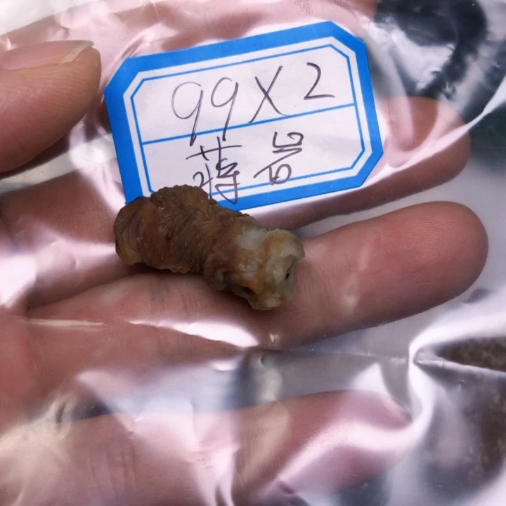 蒋***岩翡翠未镶嵌颈饰缅甸天然翡翠吊坠牌子珠子平安扣
