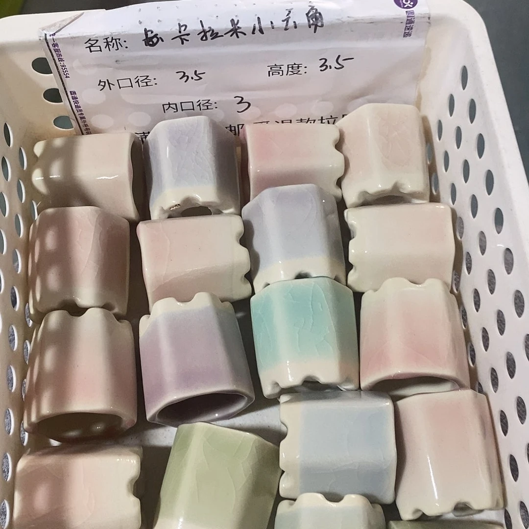 「满9.9米包邮」6个浮力