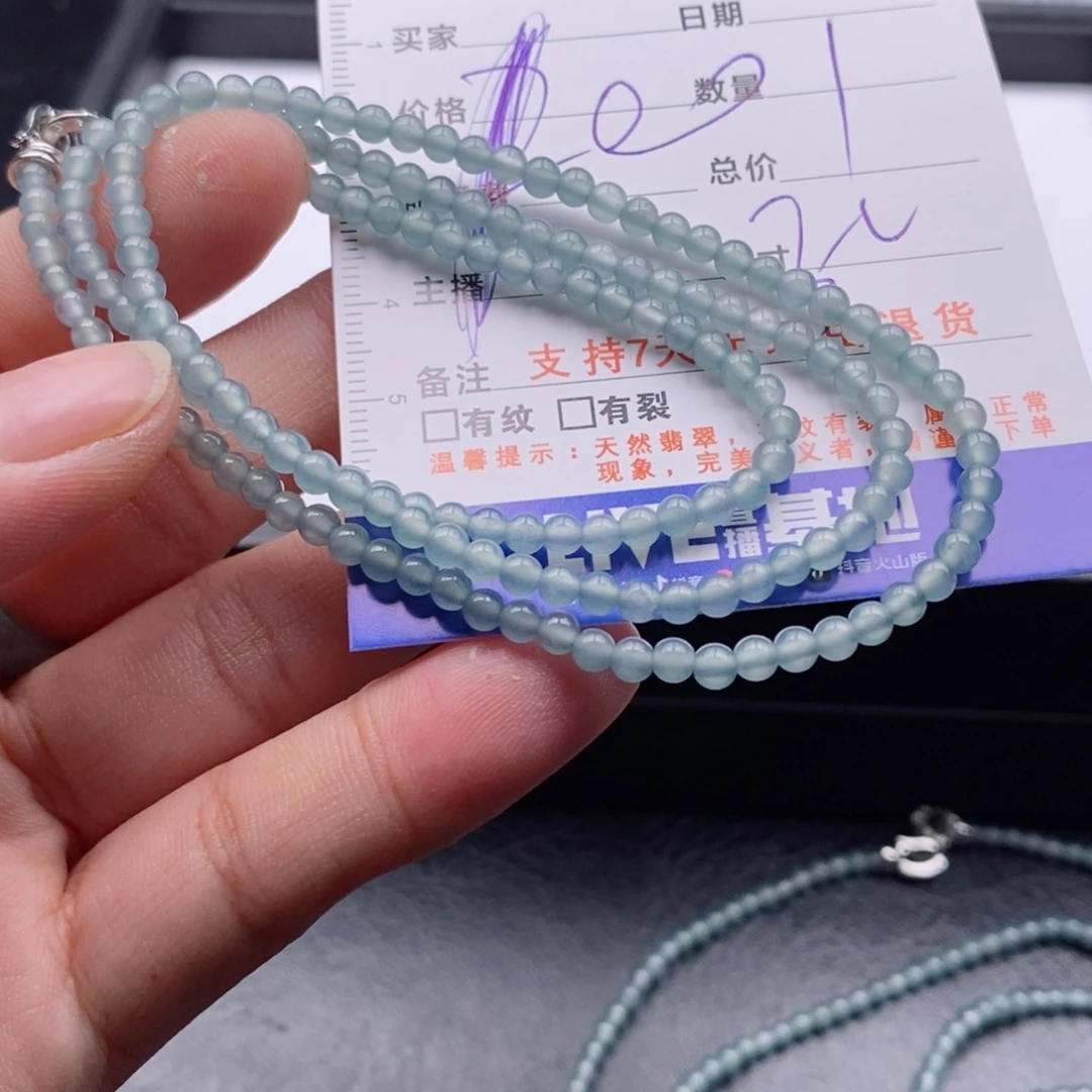 未镶嵌手链翡翠多样性