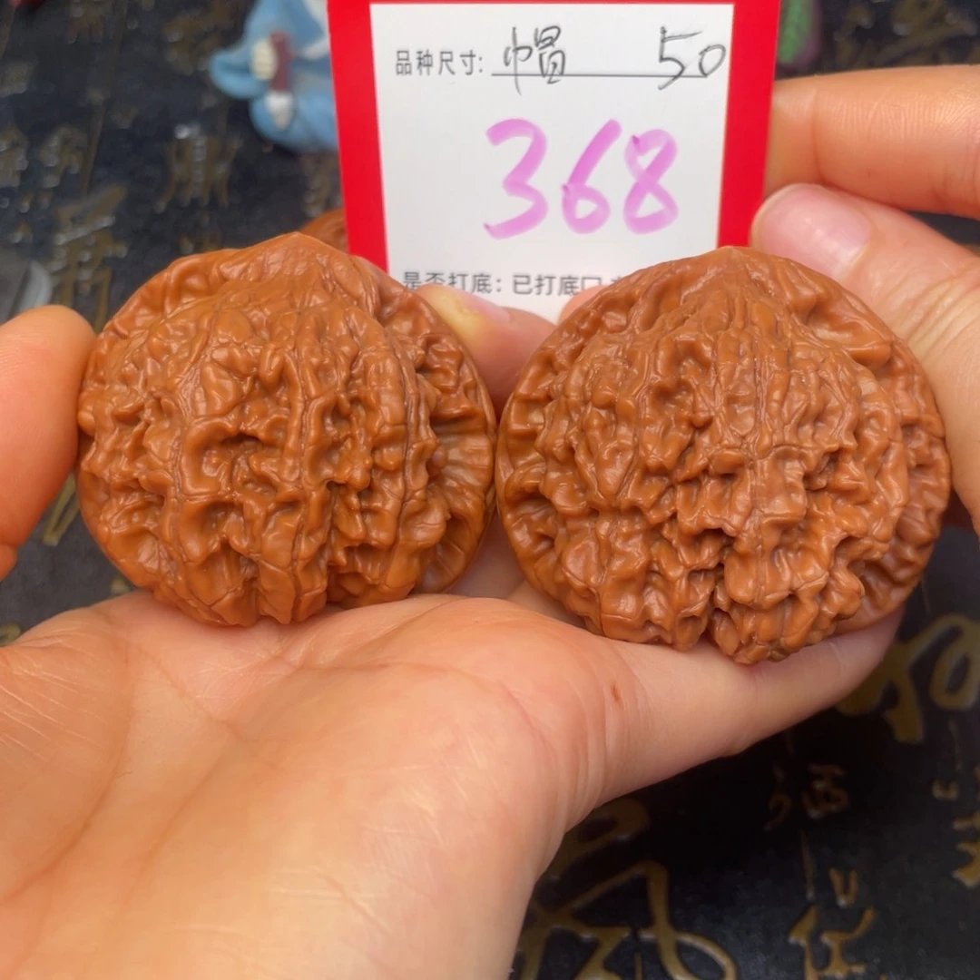 吊坠文玩核桃文玩的好