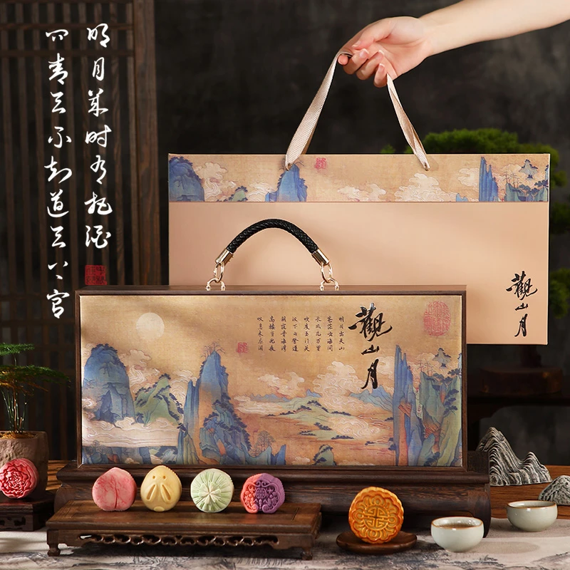 高档月饼礼盒装广式包装盒蛋黄莲蓉月饼中秋礼品糕点团购定制logo