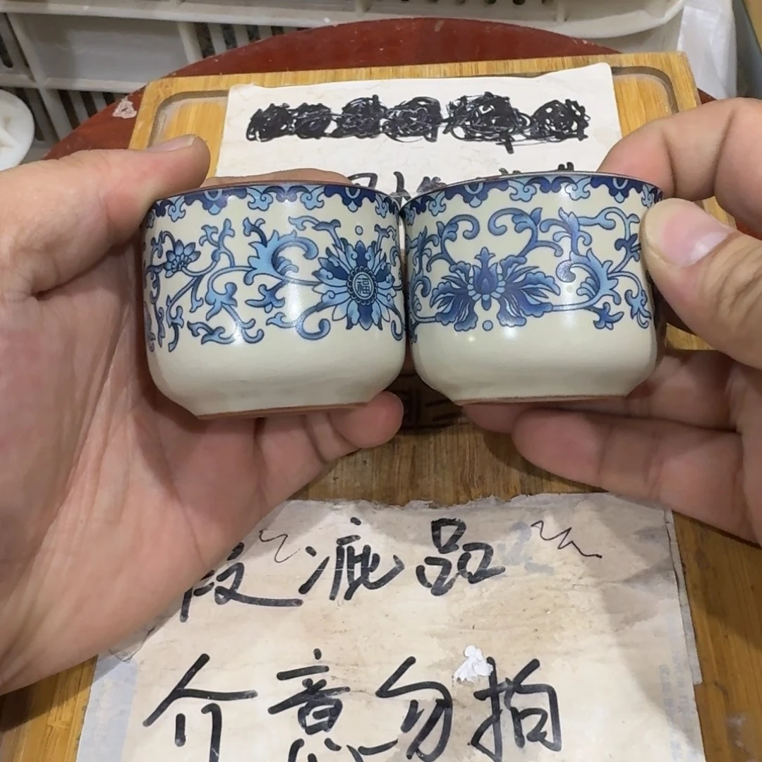 瑕疵介意勿拍陶瓷器皿H451