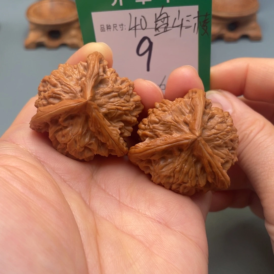 桃核把件文玩核桃