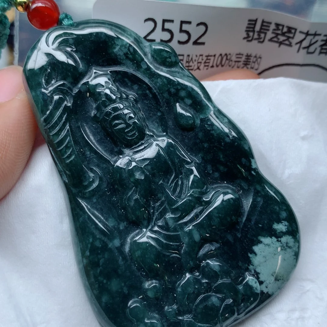 翡翠颈饰未镶嵌牌子