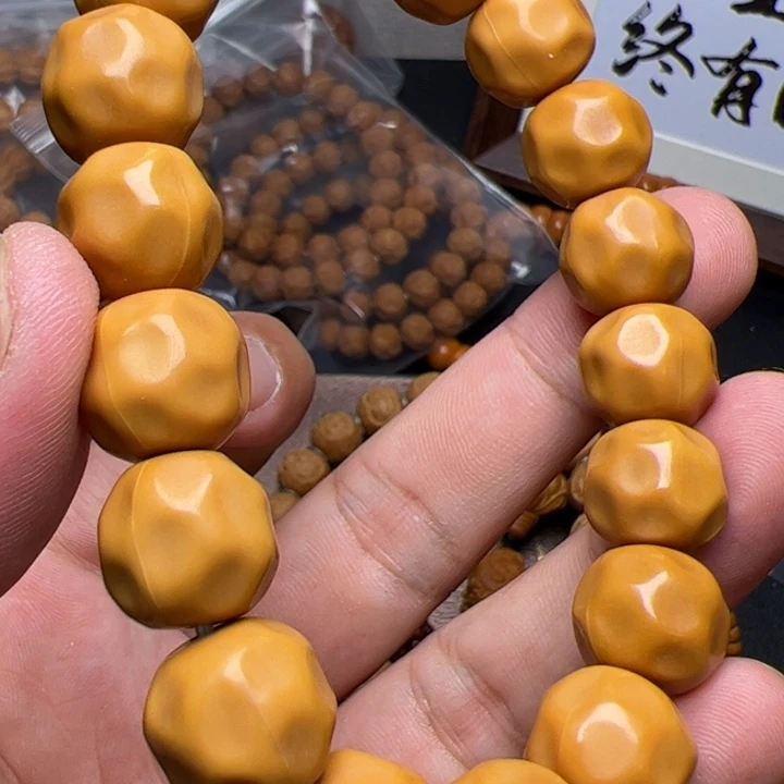猴头核桃吊坠卡罗拉咯