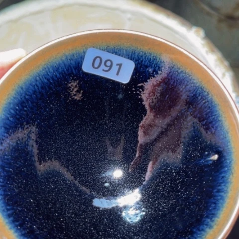 茶盏原矿原釉柴烧建盏