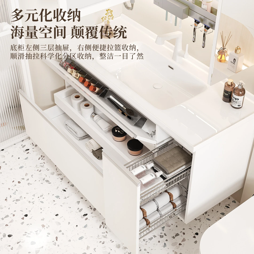 新款日式大收纳浴室柜组合抽屉拉篮卫生间陶瓷一体洗漱台洗手脸盆