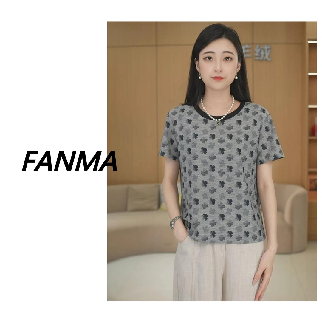 #圆领四叶草#印花设计夏季四叶草短袖T恤F236-36001