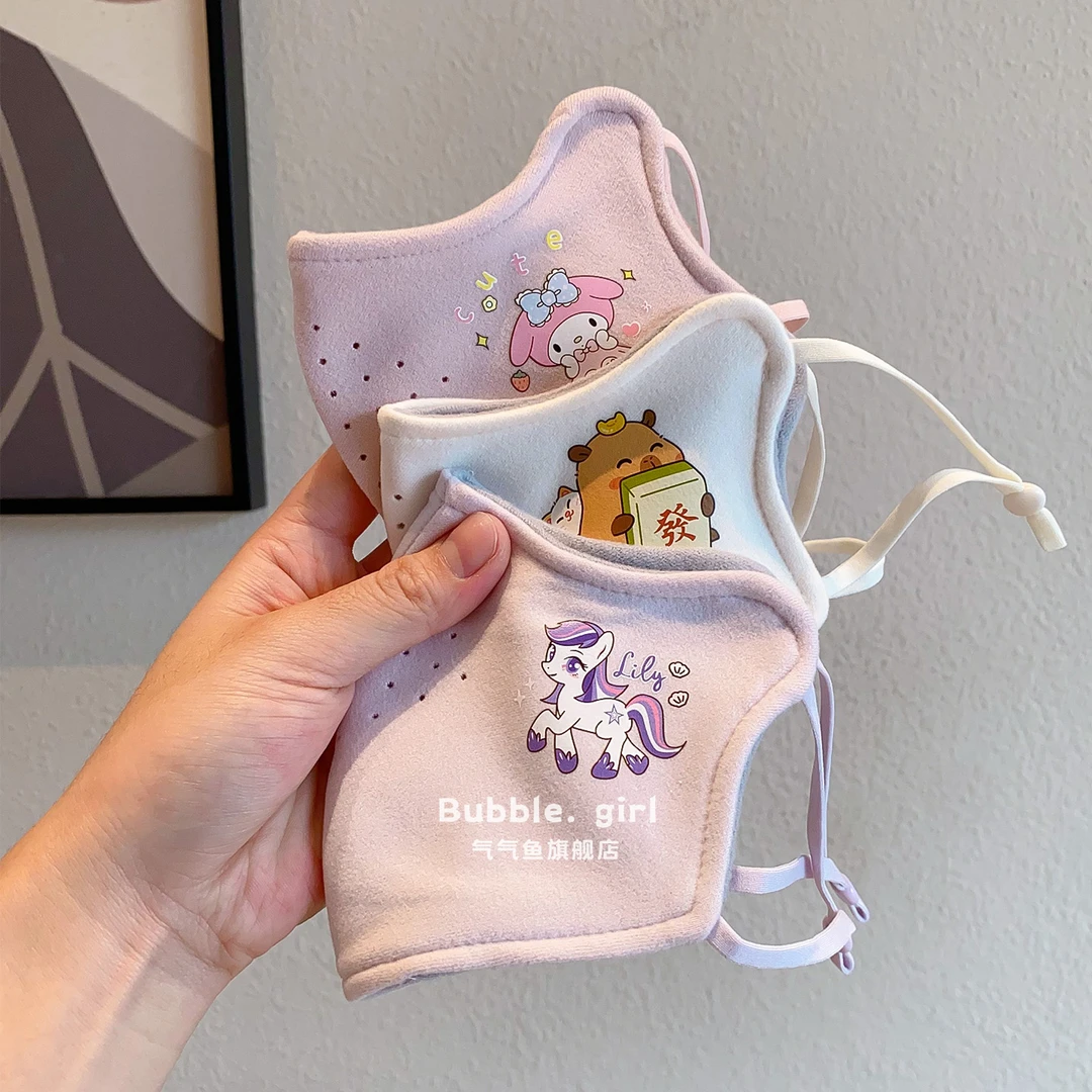 儿童卡通保暖口罩女童秋冬季防寒防冻脸加厚面罩小女孩可爱护脸罩