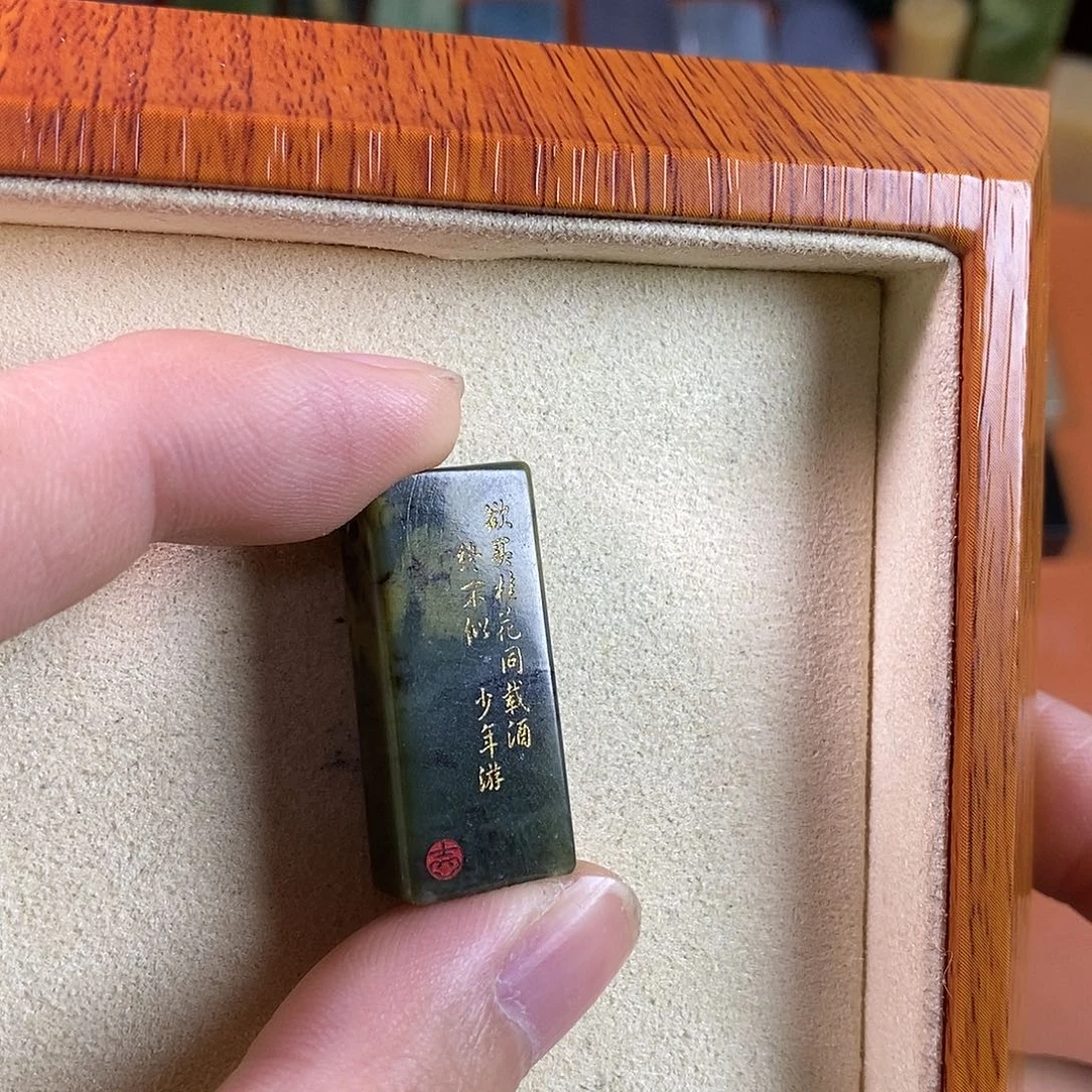 白***川和田玉未镶嵌颈饰