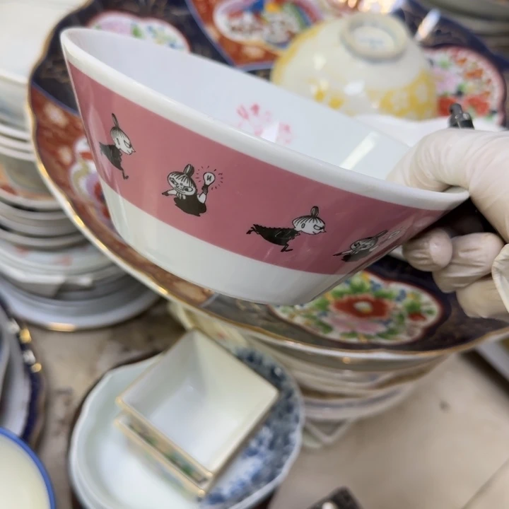 瓷片?**记开播啦…开播啦！