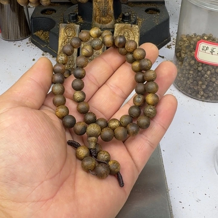 一***信线香绿奇楠沉香0.9mm双圈15g中高油脂