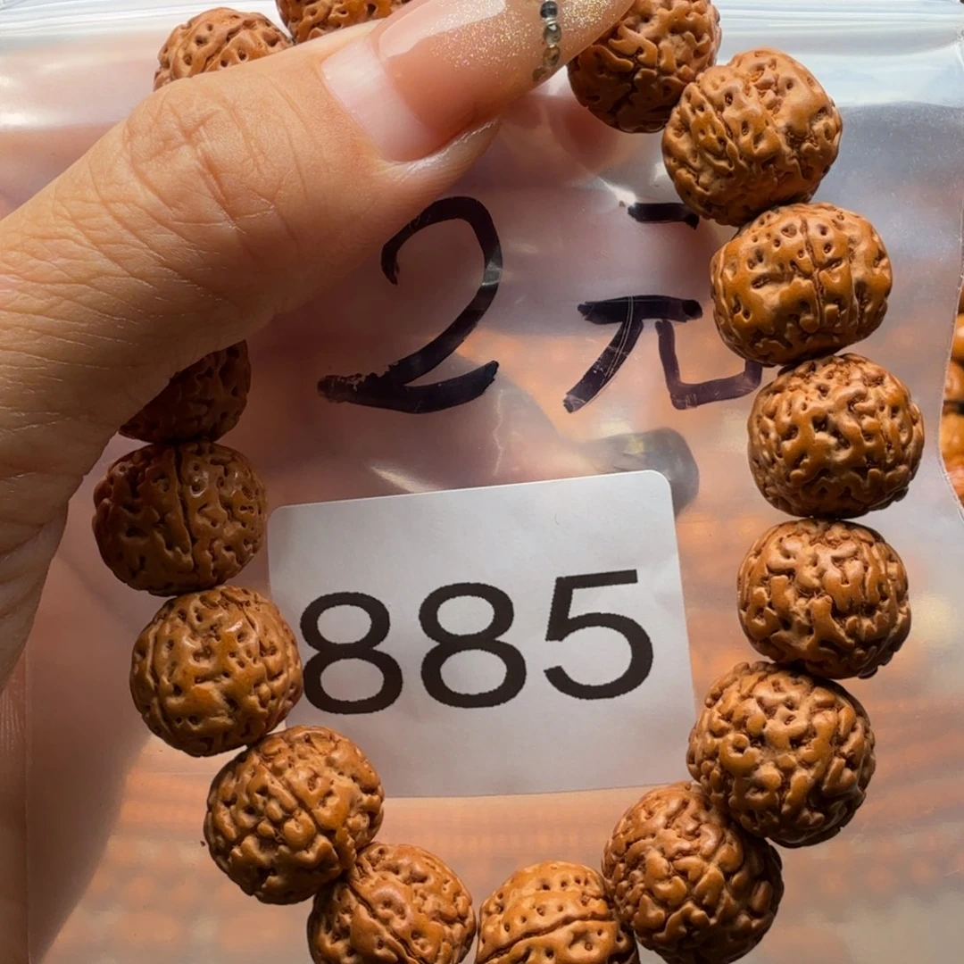 橄榄核手串/手链在