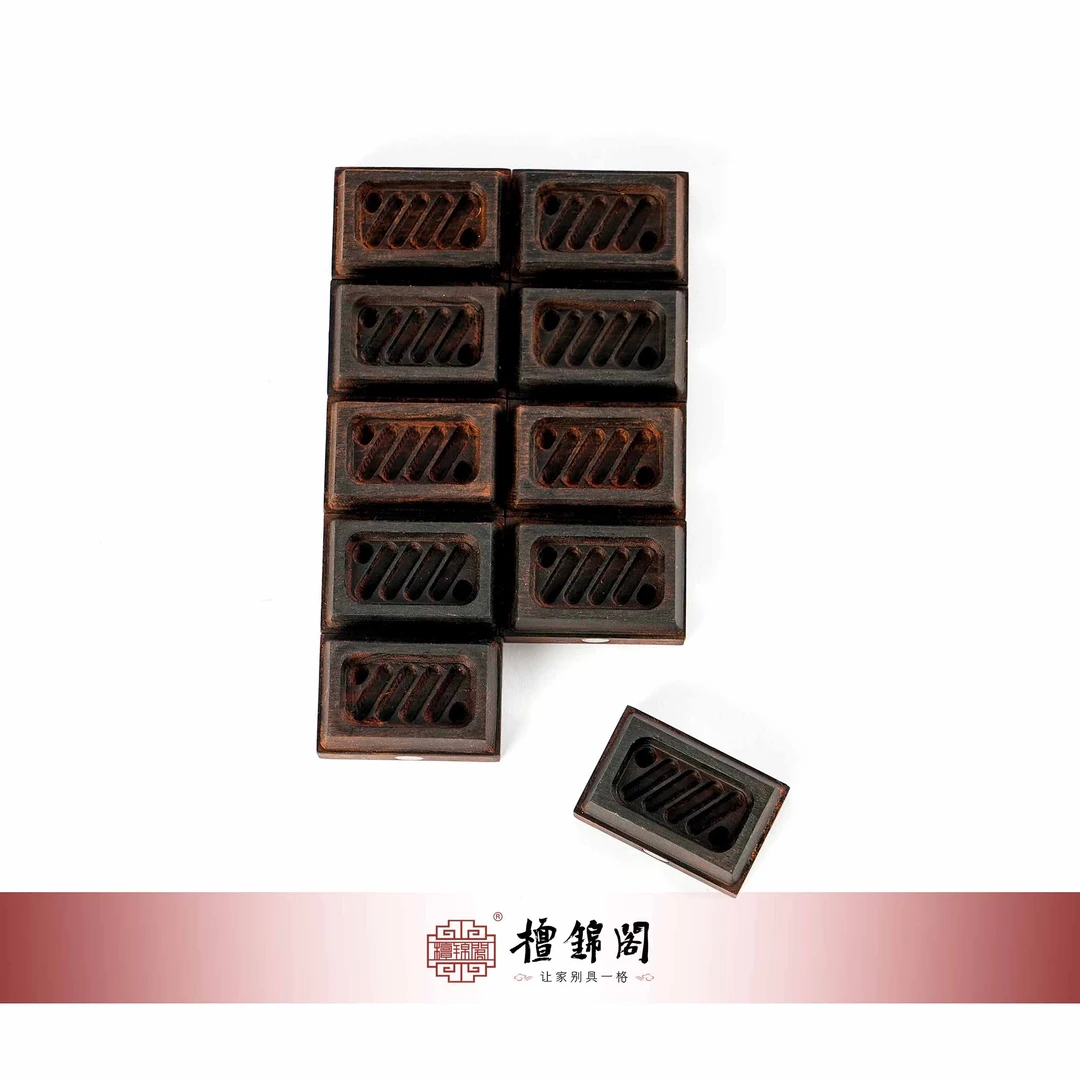 【檀锦阁冰箱贴】巧克力-uv喷绘工艺-紫光檀-产地：非洲-A01958