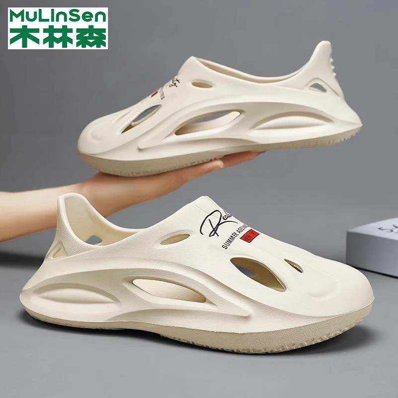 木林森椰子洞洞鞋男款夏季外穿防滑运动包头凉拖鞋踩屎感沙滩凉鞋