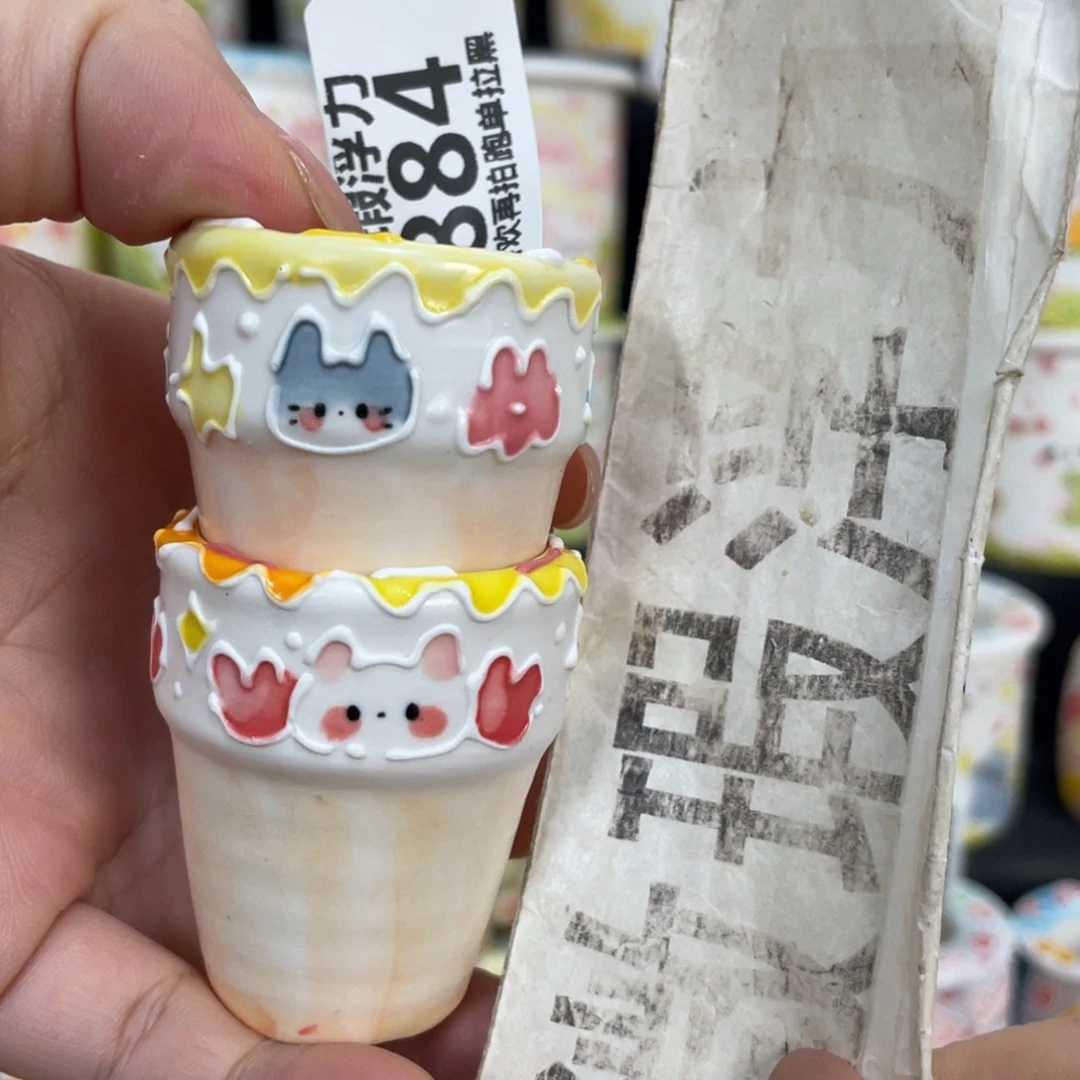 884 嘟嘟嘟嘟嘟嘟嘟嘟